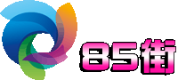 85街